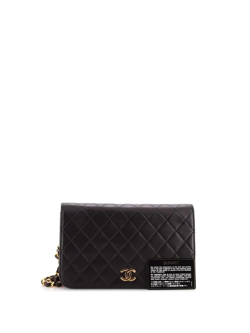 Chanel Vintage Full Flap Bag Quilted #237963C49B